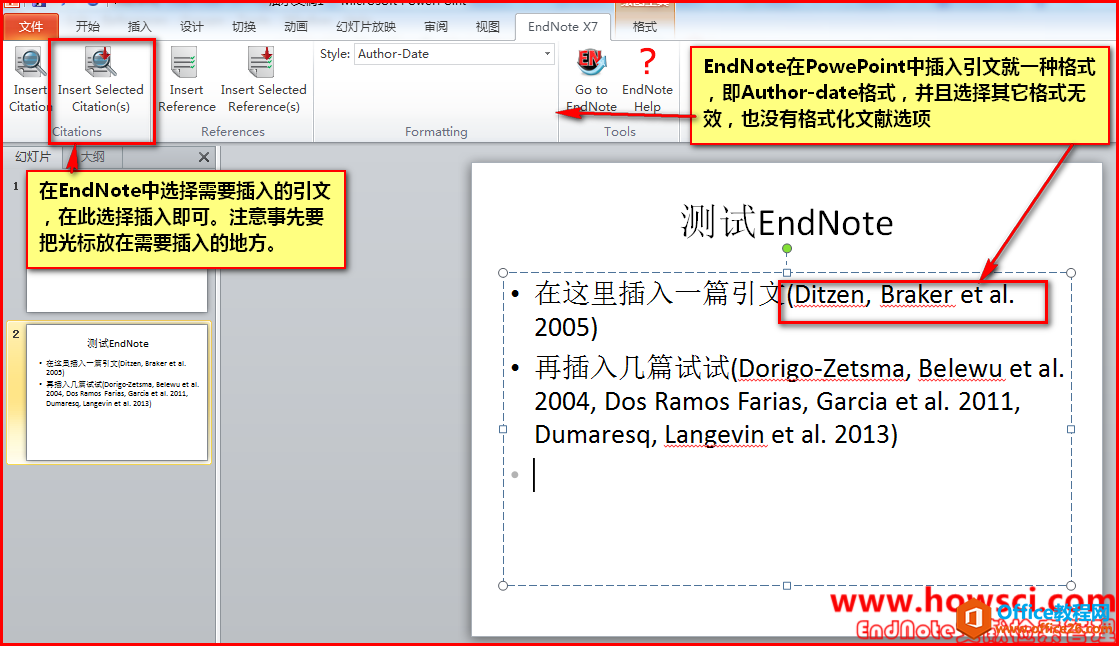 EndNote在PowerPoint中插入文献的方法