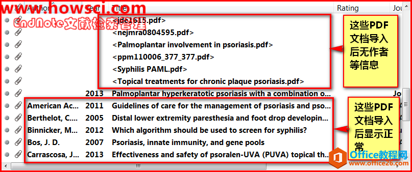 EndNote导入PDF文档的方法