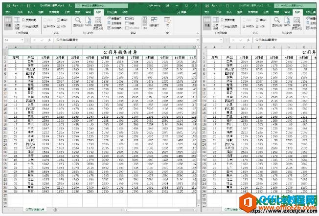 excel2019工作表垂直排列的对比方式