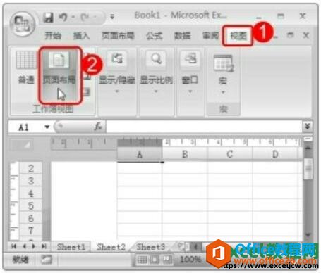 在excel2007中更改度量单位