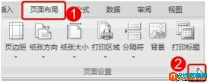 为excel2007工作表添加页眉页脚