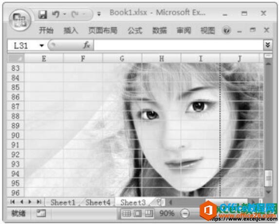 excel2007工作表背景效果