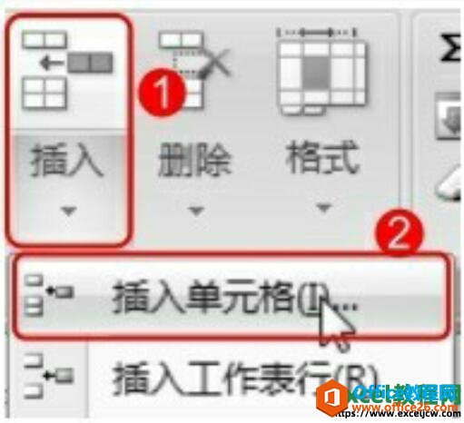 在excel工作表中插入一列