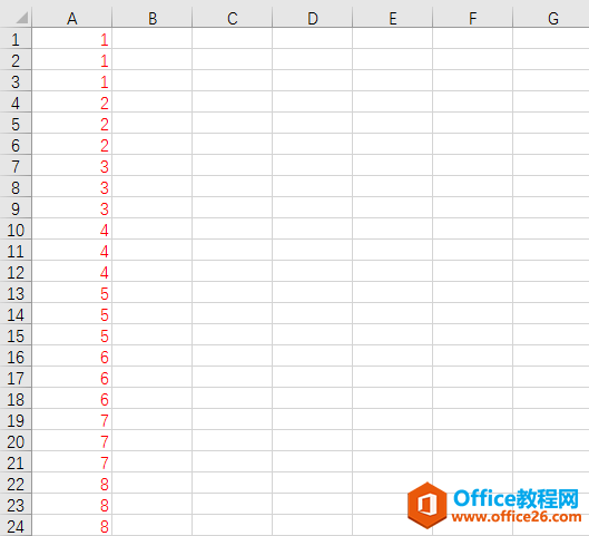 Excel表格中如何填充111、222、333……