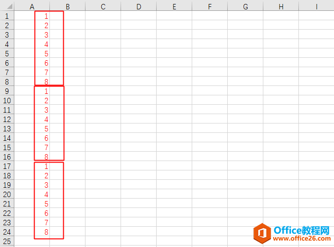 Excel表格中如何填充111、222、333……