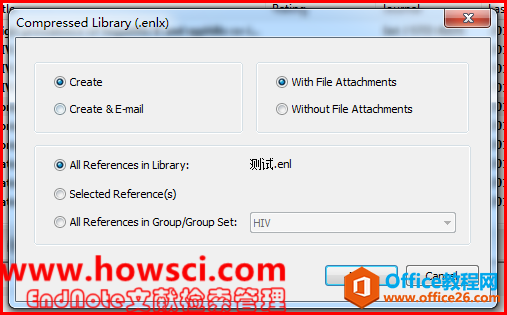 EndNote另一种形式的导出功能Compressed Library