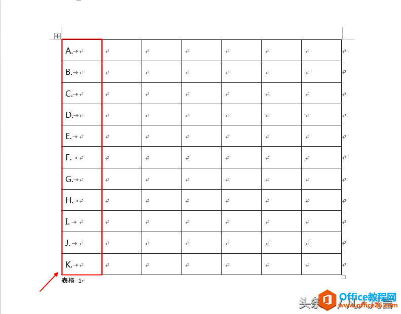 Word文档中编号的样式不喜欢，能更改吗？