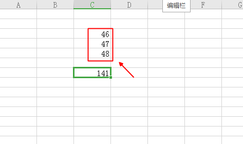 数字无法求和，什么原因？