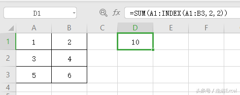 脱掉她俩的外衣-深入解析INDEX+MATCH组合函数（上）