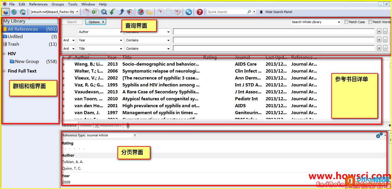 EndNote Library界面Layout图文详解