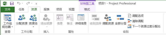 图1-3.png