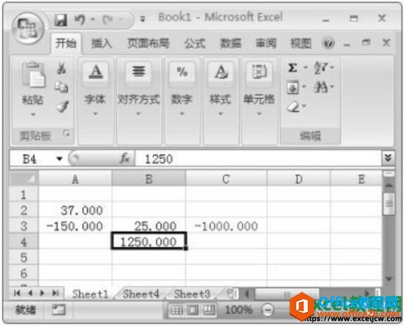 在excel表格里面输入小数点