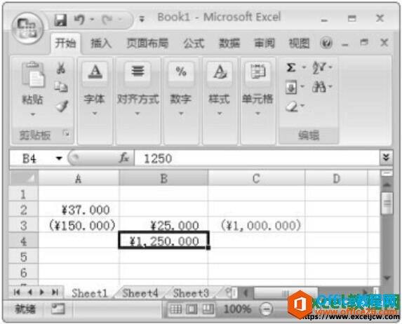 在excel表格输入货币符号