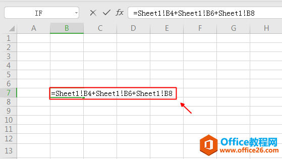 Excel中，把sheet1中的数据相加，结果自动显示在sheet2中