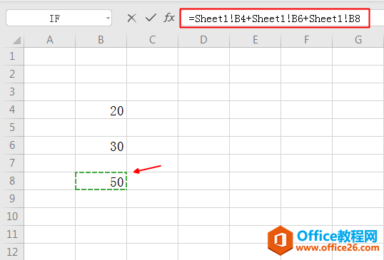 Excel中，把sheet1中的数据相加，结果自动显示在sheet2中