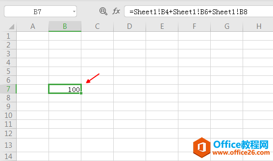 Excel中，把sheet1中的数据相加，结果自动显示在sheet2中