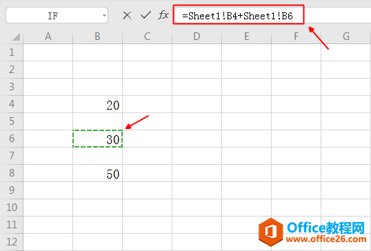 Excel中，把sheet1中的数据相加，结果自动显示在sheet2中