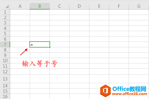 Excel中，把sheet1中的数据相加，结果自动显示在sheet2中