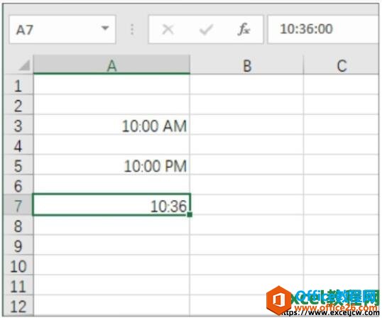 excel单元格中输入时间的方法