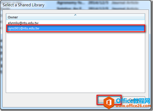 EndNote 7.2新增功能Share Library文献分享