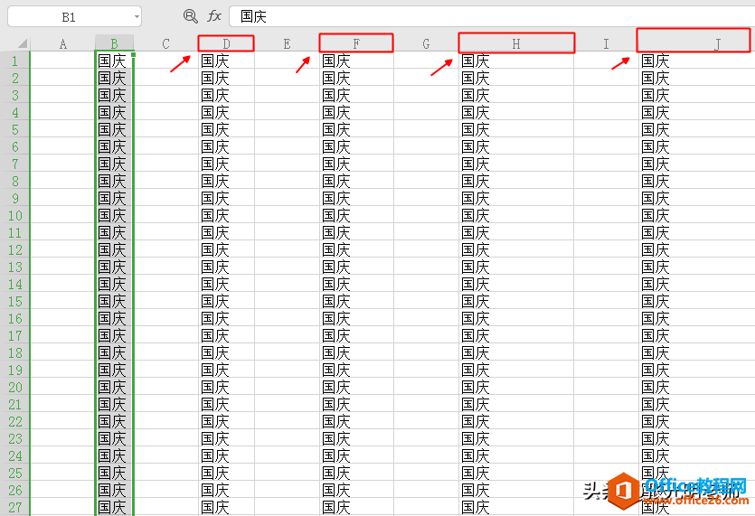 Excel表格中不相邻的列，如何使其列宽保持一致？