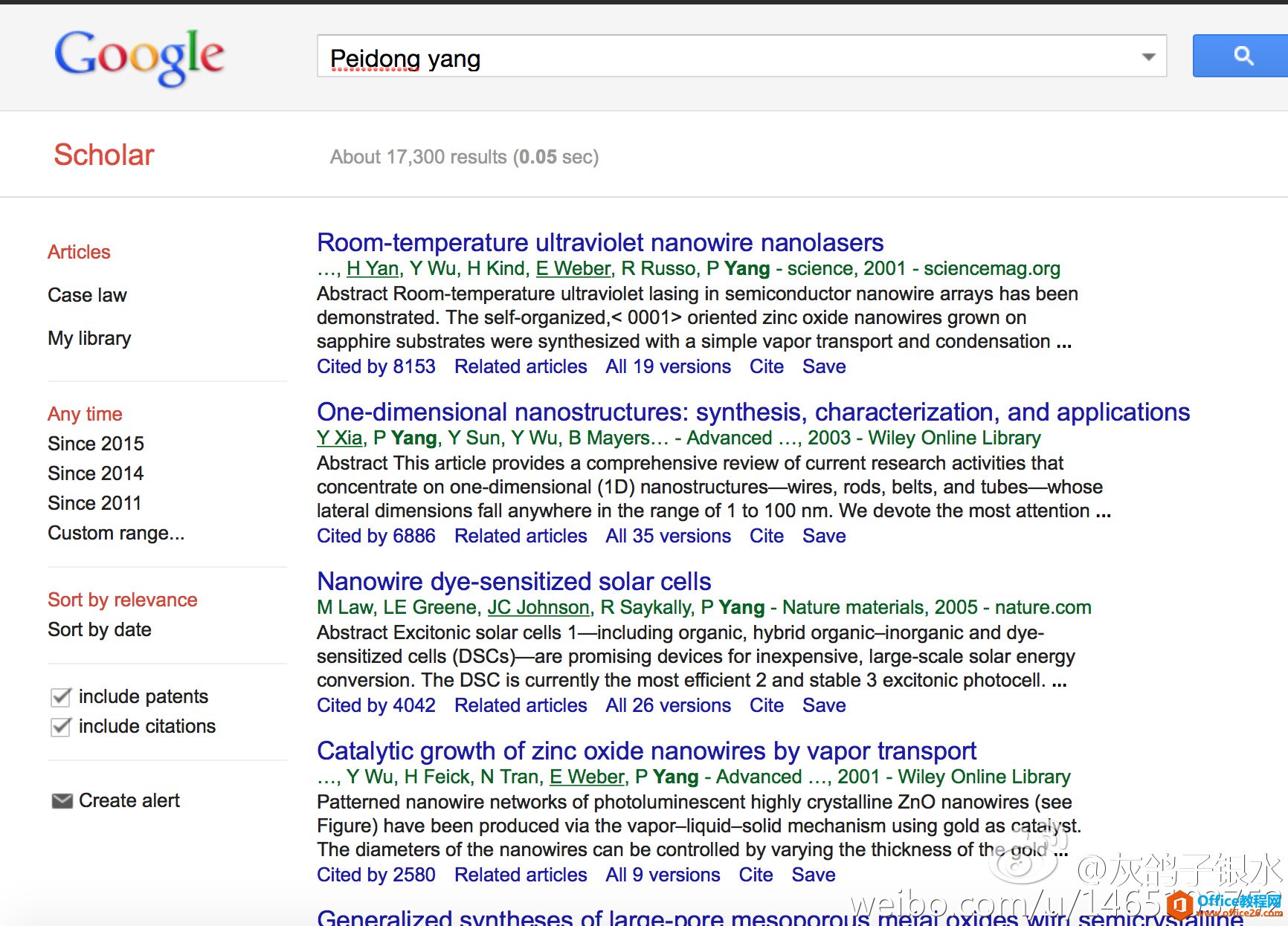 科学家为什么需要谷歌学术Google Scholar
