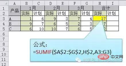 excel113.jpg