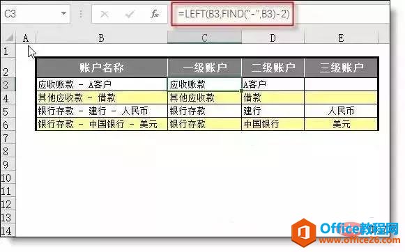 excel118.jpg