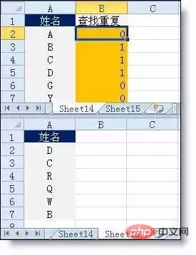 excel115.jpg