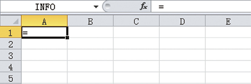 Excel输入函数：5个步骤-office26.com