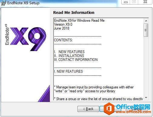 EndNote x9 破解版-EndNote x9 中文破解版下载 附安装教程