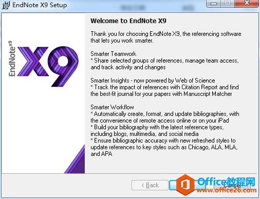 EndNote x9 破解版-EndNote x9 中文破解版下载 附安装教程