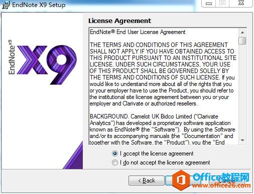 EndNote x9 破解版-EndNote x9 中文破解版下载 附安装教程