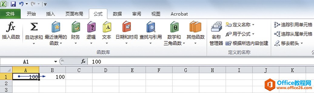 活用Excel单元格中的原始数据