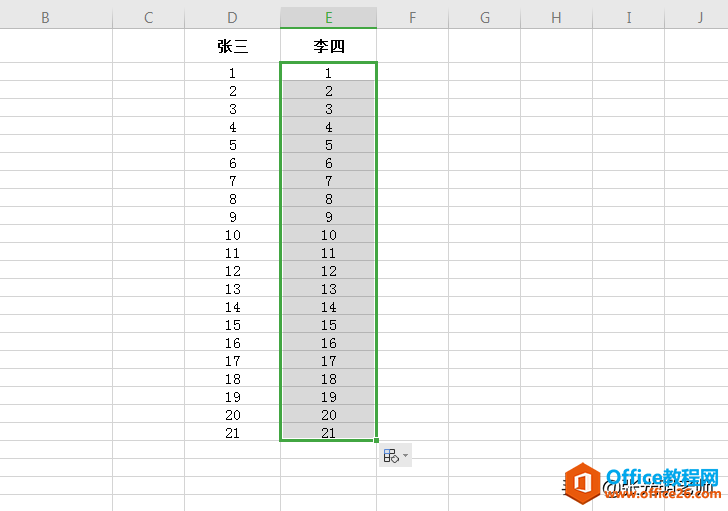 Excel中要使两列的数字始终相同，无需复制，利用函数也可以做到