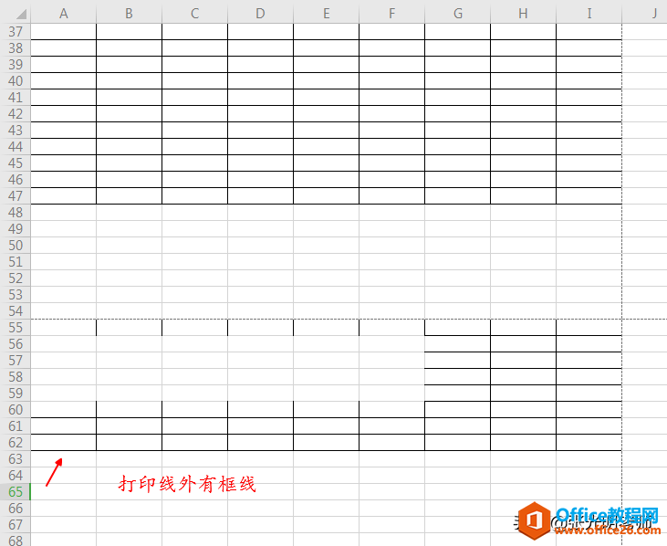 打印Excel文档的过程中，明明是打印一张纸，但却打印出许多张纸