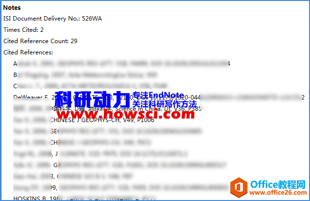 <b>EndNote 如何导出文献Times Cited数值到Excel</b>