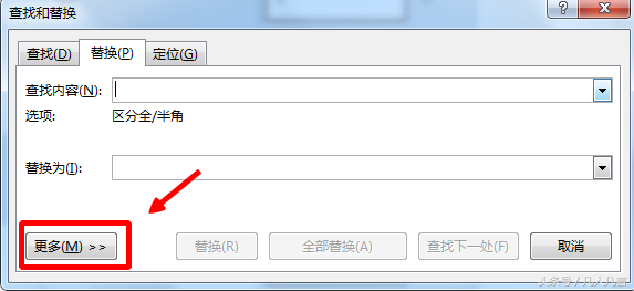 Word文档中段落标记、换行符、空格、制表符太多，怎样批量删除