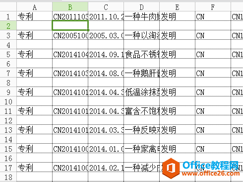 EndNote自制Filter导入润桐RainPate专利