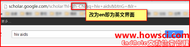 EndNote导入Google学术搜索文献方法