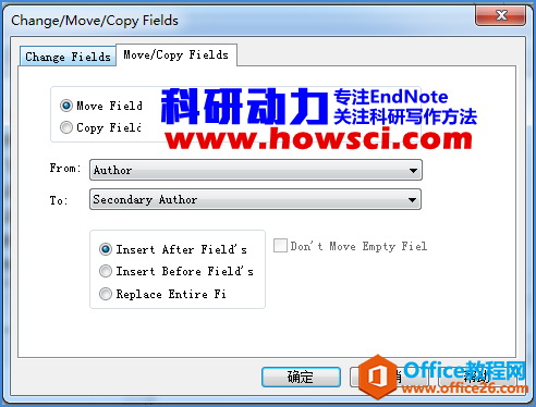 <b>EndNote 文献信息如何批量修改</b>