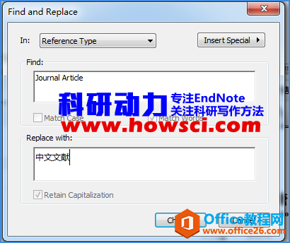 <b>EndNote 如何批量修改文献类型</b>