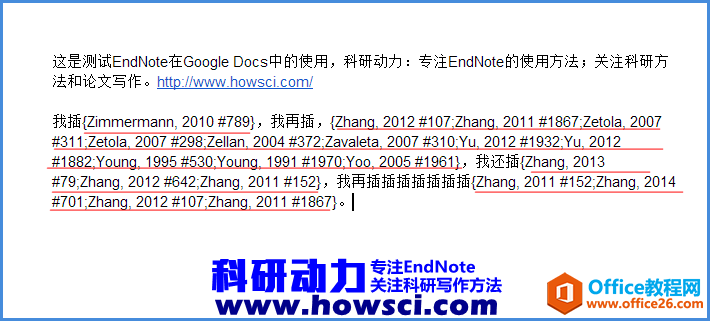 EndNote在Google Docs中插入文献方法