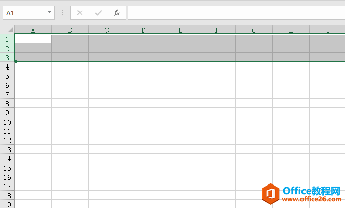 Excel怎样表示多列和多行