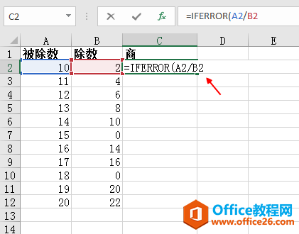 计算正确，返回正确结果；计算错误，自动返回“错误”两字