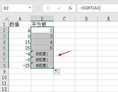 计算正确，返回正确结果；计算错误，自动返回“错误”两字