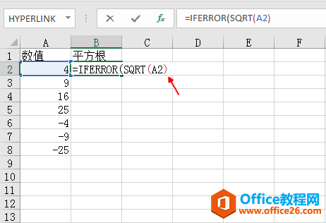 计算正确，返回正确结果；计算错误，自动返回“错误”两字