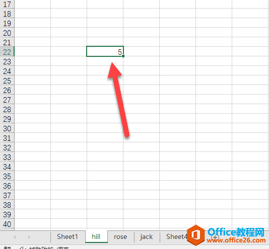 excel 如何利用indirect函数实现跨表计算？