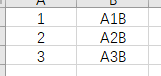 excel 2019如何批量在前后添加内容字符方法3