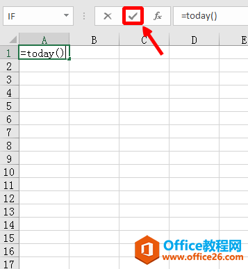 Excel中，怎样能自动输入“今天”日期，不需要每天都输